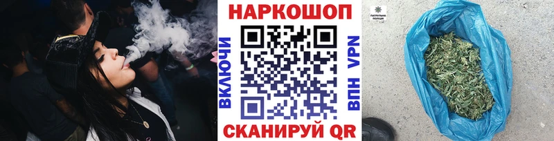 Где купить Отрадная КОКАИН MEGA онион ГАШ МЕФ АМФЕТАМИН