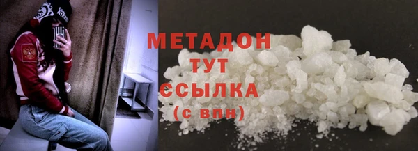 СК Абаза