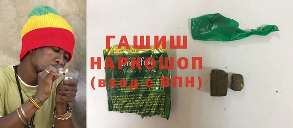 сатива Алзамай
