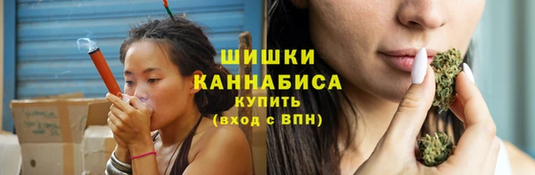 ешки Абинск