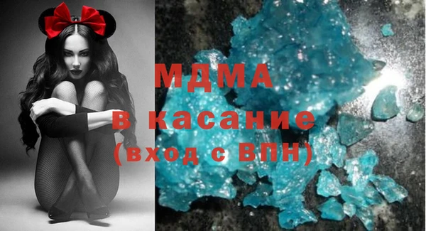 амфетамин Алексеевка