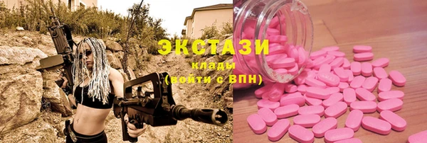 сатива Алзамай