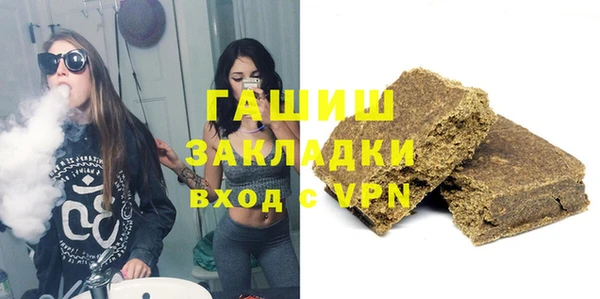 сатива Алзамай